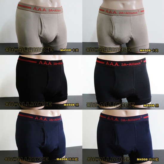 徵求代理商.經銷商.通路商.批發廠商