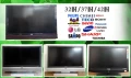 【KS3C城】各尺寸 中古、二手液晶電視買賣