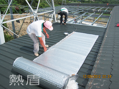 隔熱施工 安裝過程