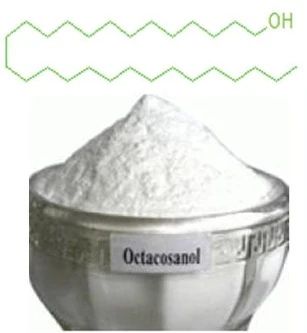 烷醇28 octacosanol