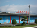 松山空軍指揮部(房屋拆除 廠房拆除 專業拆除)