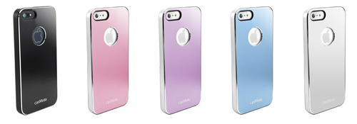 專利散熱i phone5手機殼