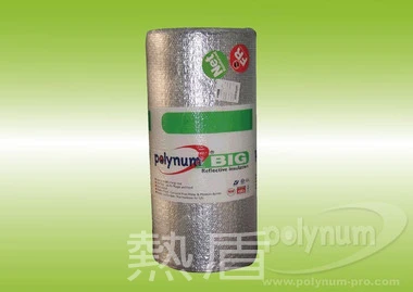 以色列polynum鋁隔熱毯- 8mm獨立大氣泡層
