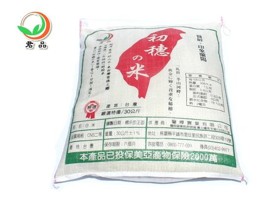 馨樺初穗米(圓米-30公斤裝)