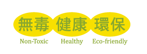 環保概念