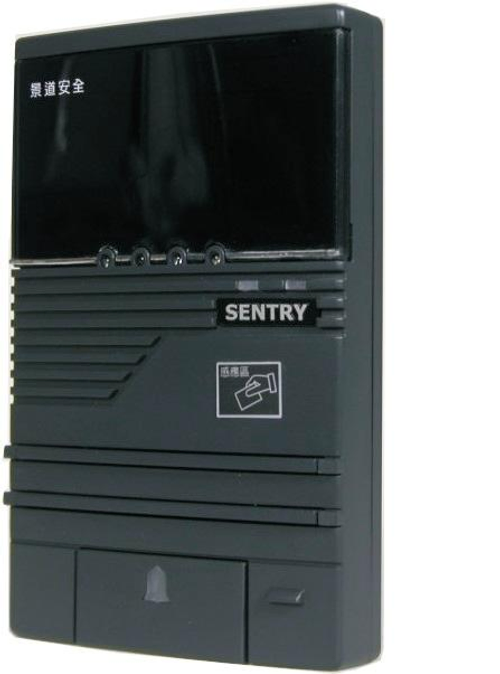 對講機外型