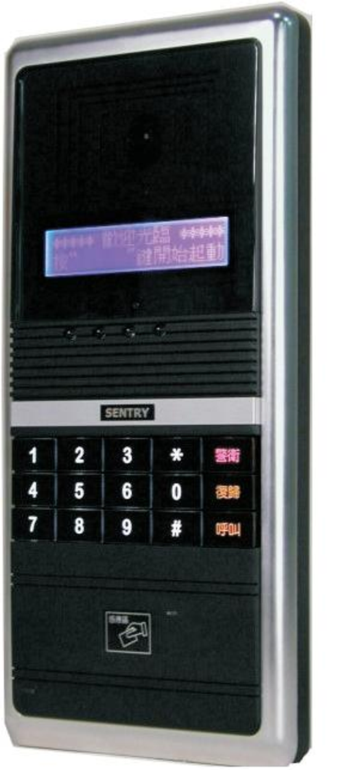 對講機外型