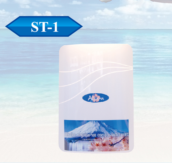 鹼性負離子活水機ST-1 誠徵各地經銷商