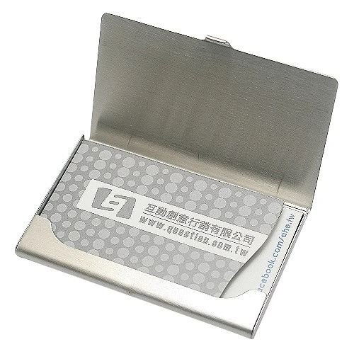 客製化 - 世紀奧美公關-不鏽鋼名片盒(成功案例)