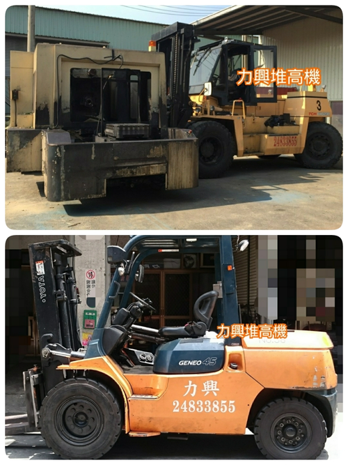 力興起重行   堆高機出租    大里.太平.霧峰.烏日