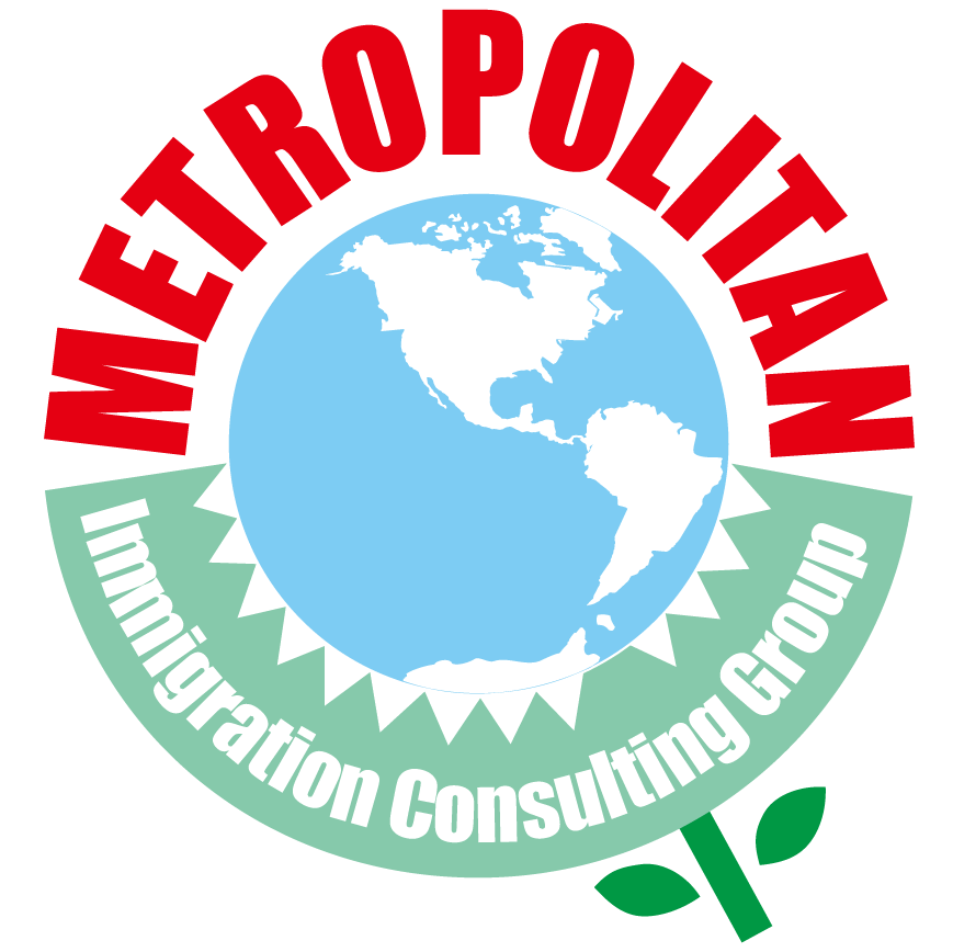 大都會國際移民事業有限公司Logo