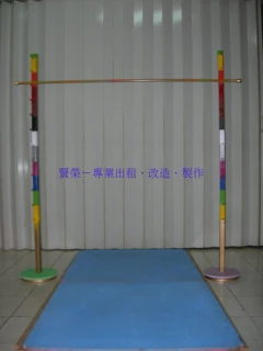 凌波舞