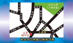 印鑑章、臍帶章、橡皮章、原子章、名片、喜帖