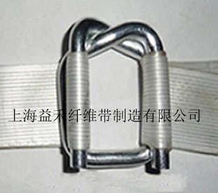 上海益禾纤维带自产聚酯柔性打包带