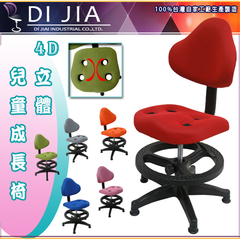 兒童成長椅