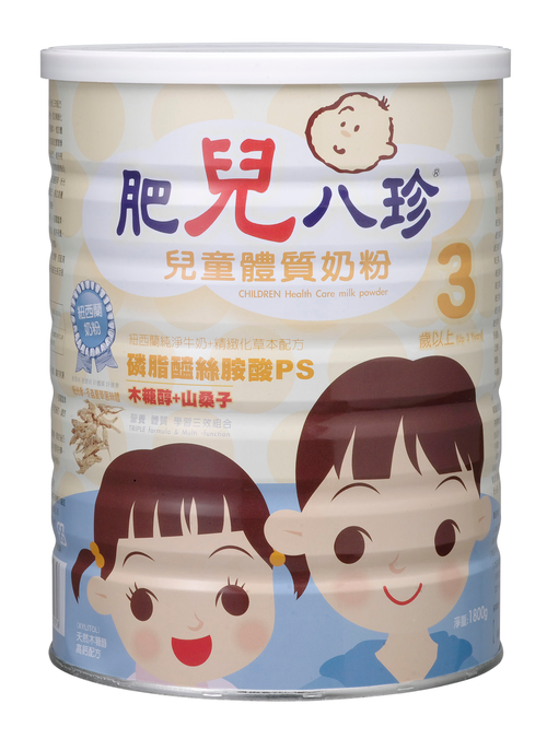 肥兒八珍兒童體質奶粉（ＰＳ配方）