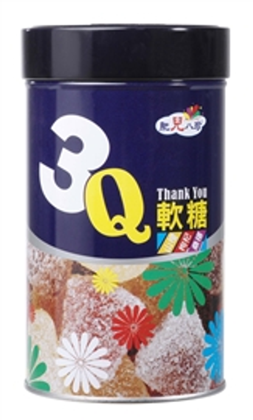 肥兒八珍3Q軟糖