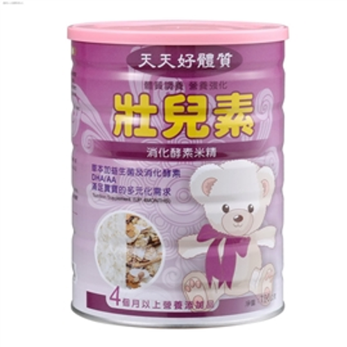 壯兒素消化酵素米精