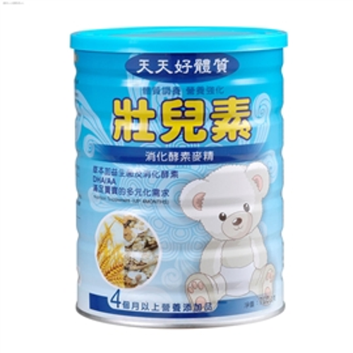 壯兒素消化酵素麥精