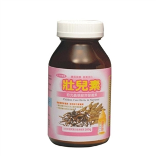 壯兒素粉光蟲草綜合營養素