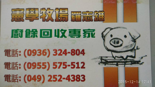 名片檔