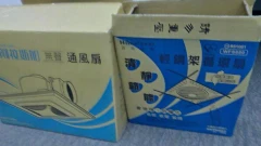 安裝循環扇+排風扇