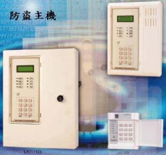 防盜主機