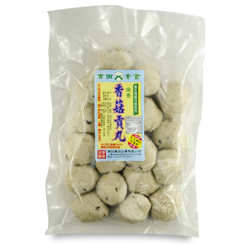 育田香菇貢丸(純素)
