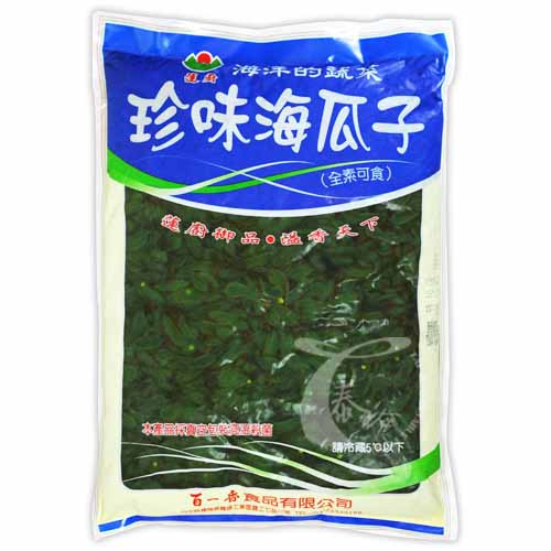 百一香真味海瓜子(純素)