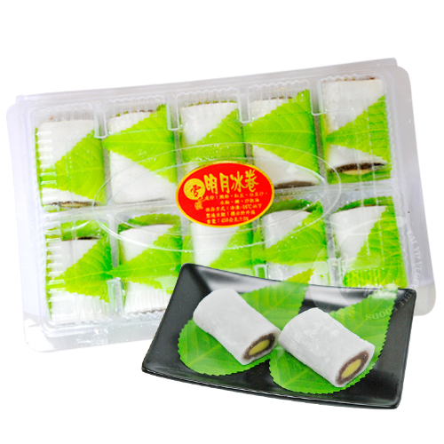 明月冰卷(純素)