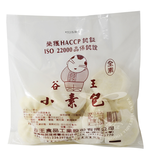 谷王小素包(純素)