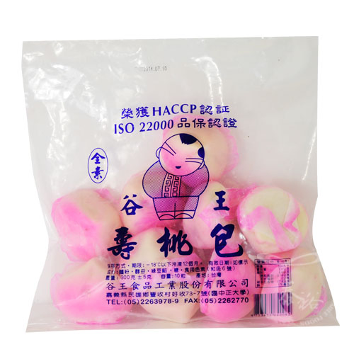 谷王小壽桃(純素)