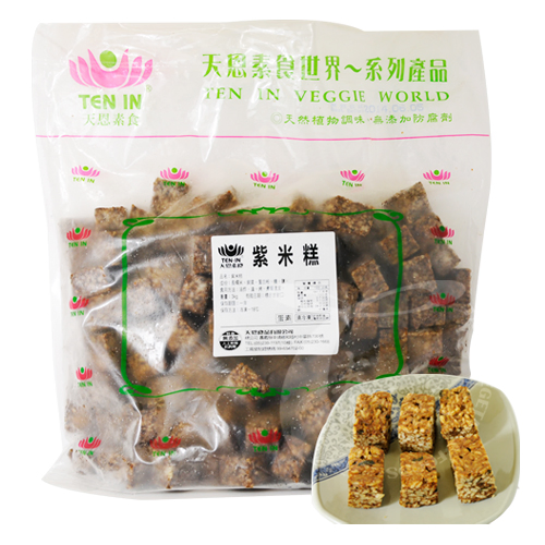 天恩紫米糕(蛋素)