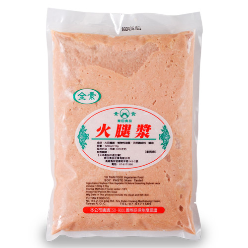育田火腿漿(純素)