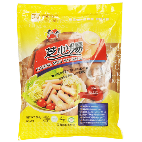 全廣素之都芝心腸(奶蛋素)