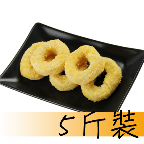 松珍花枝圈5斤(奶蛋素)