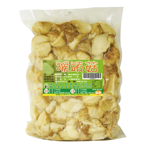 泰裕原味猴頭菇3斤(蛋素)