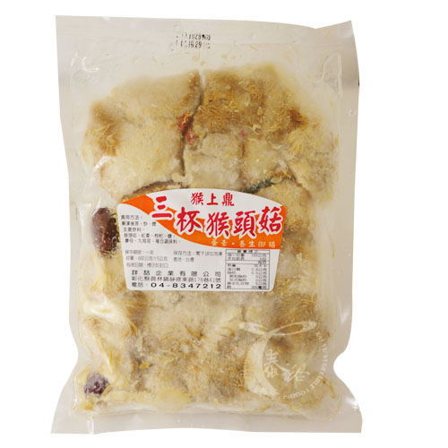 詳詰三杯猴頭菇(蛋素)