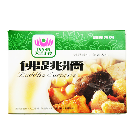 天恩佛跳牆(奶蛋素)