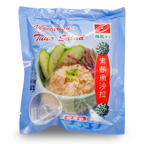 雅芝齋素鮪魚沙拉(蛋素)