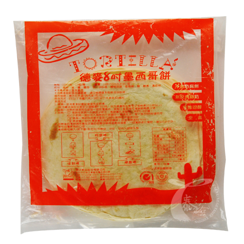 麥德8吋墨西哥餅皮(純素)