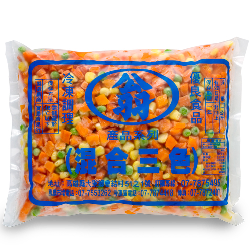 翁牌冷凍三色豆