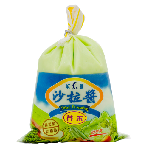 欣雅沙拉醬-芥末(奶素)