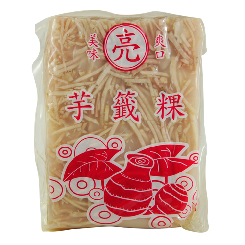 昇展芋籤粿