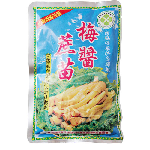 梅統梅醬蔗苗(純素)