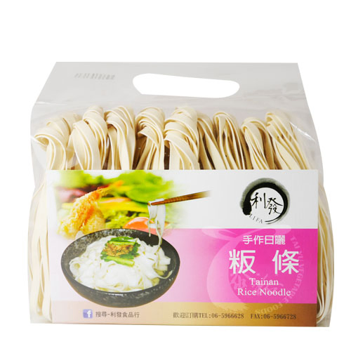 利發粄條麵500G
