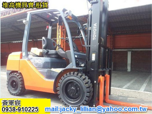 豐田TOYOTA柴油堆高機