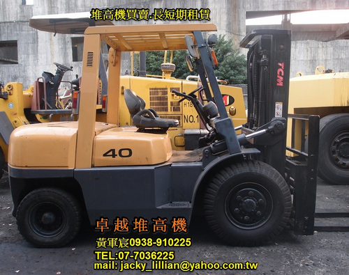 TCM堆高機
