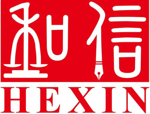 專利商標著作權申請註冊