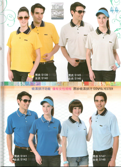 團體服/吸濕排汗POLO衫